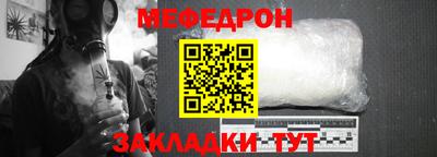 марки lsd Малгобек