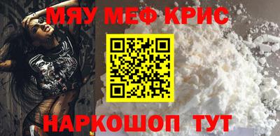 марки lsd Малгобек