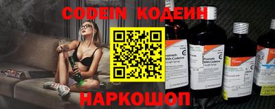 марки lsd Малгобек