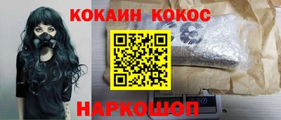 mdma Мариинск