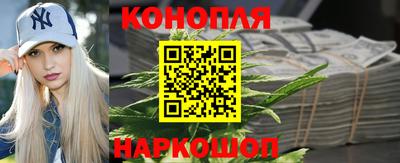 прущая мука Малоярославец
