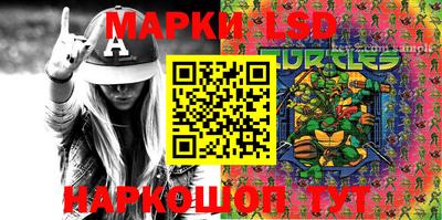 mdma Мариинск