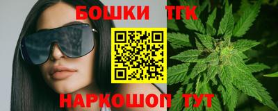 прущая мука Малоярославец