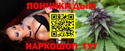 марки lsd Малгобек