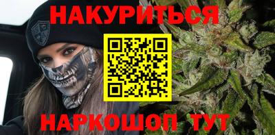 прущая мука Малоярославец