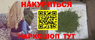 марки lsd Малгобек