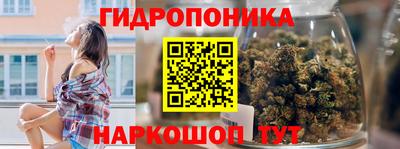 прущая мука Малоярославец