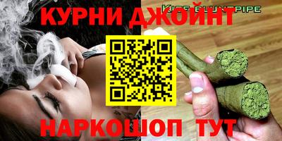 марки lsd Малгобек