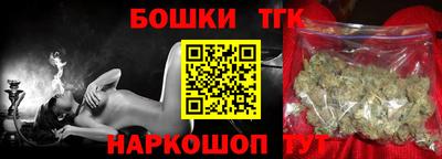 прущая мука Малоярославец