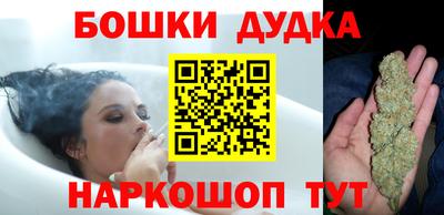 mdma Мариинск