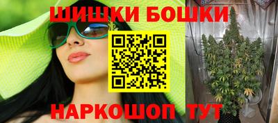 марки lsd Малгобек