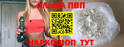 mdma Мариинск