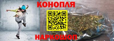 прущая мука Малоярославец