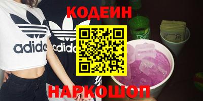 прущая мука Малоярославец