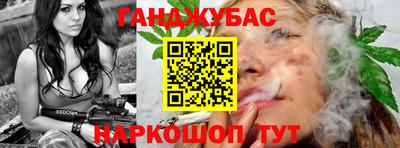 марки lsd Малгобек