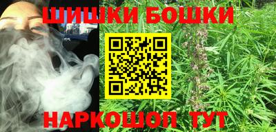 mdma Мариинск