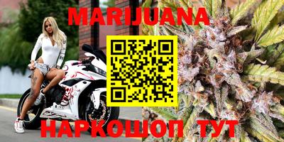 марки lsd Малгобек