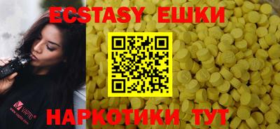 прущая мука Малоярославец
