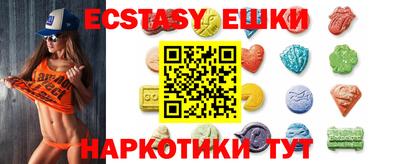 прущая мука Малоярославец