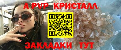 прущая мука Малоярославец