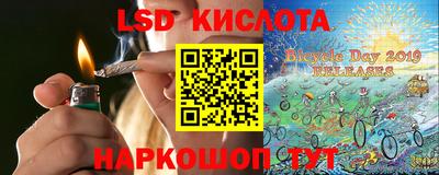 прущая мука Малоярославец