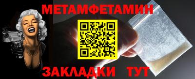 марки lsd Малгобек
