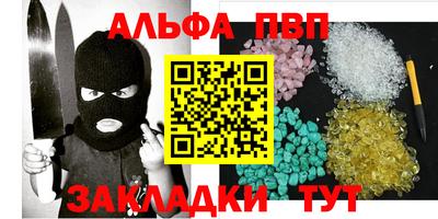 прущая мука Малоярославец