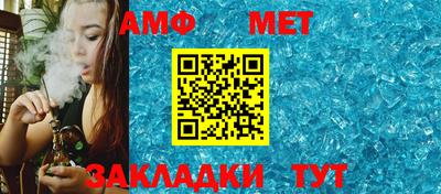 марки lsd Малгобек