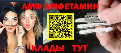 прущая мука Малоярославец