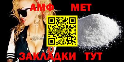 марки lsd Малгобек
