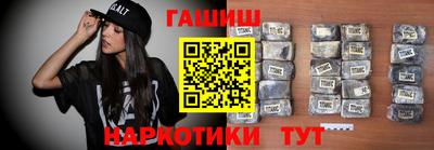 марки lsd Малгобек