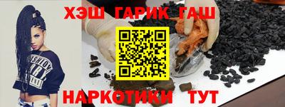 прущая мука Малоярославец