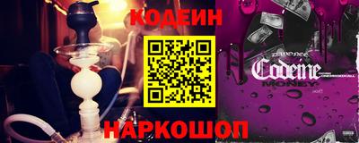 mdma Мариинск