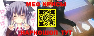 марки lsd Малгобек
