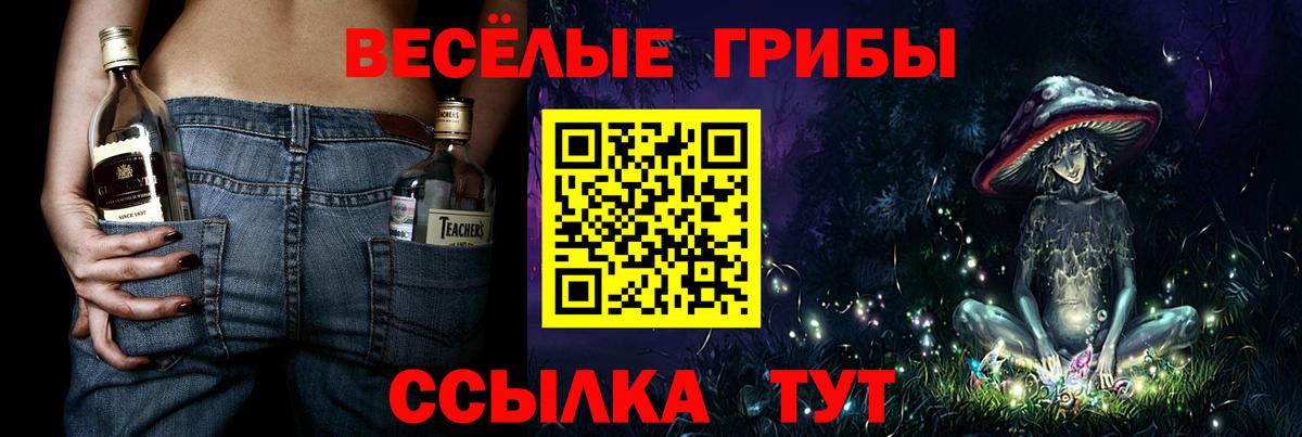 Марихуана  Вход с VPN  Чита  Экстази  Наркошоп  МЕФ   КОКАИН 
